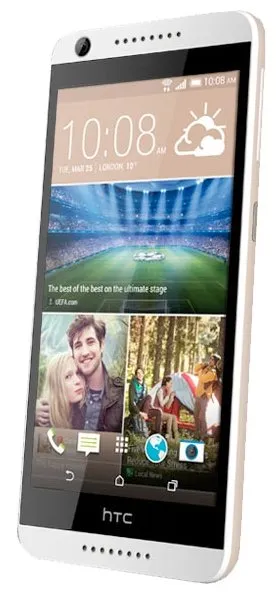 Смартфон HTC Desire 626g 99HAJA007-00