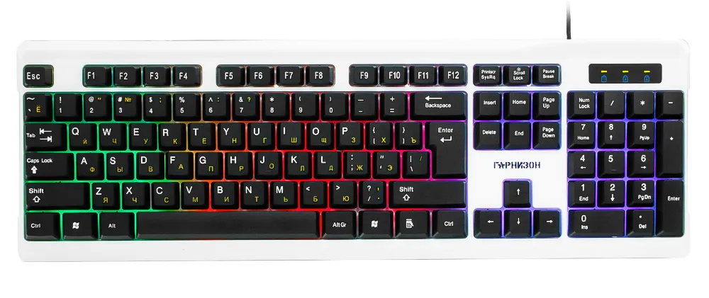 Клавиатура Гарнизон GK-110L white
