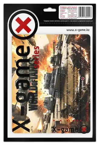 Коврик X-Game WORLD of TANKS V2.P