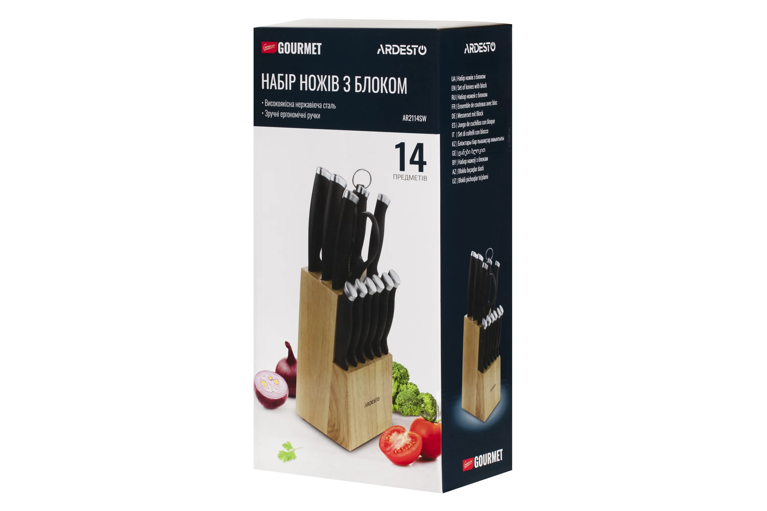 Набор ножей Ardesto Gemini Gourmet 14 пр., нерж.сталь, пластик, каучуковый блок AR2114SW