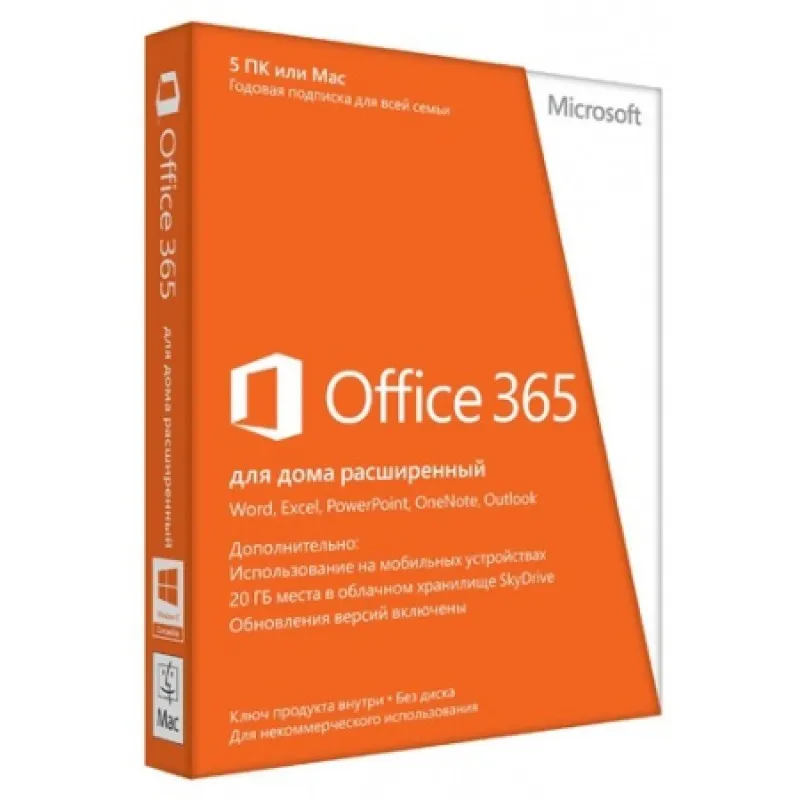 Microsoft Office 365 Home Premium 32/64