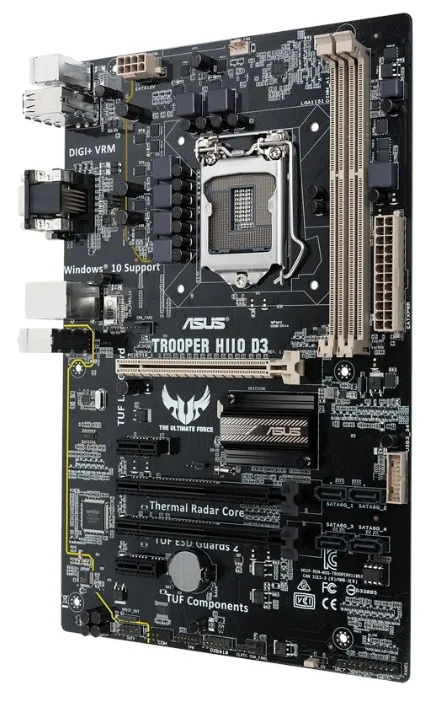 Материнская плата ASUS Trooper H110 D3
