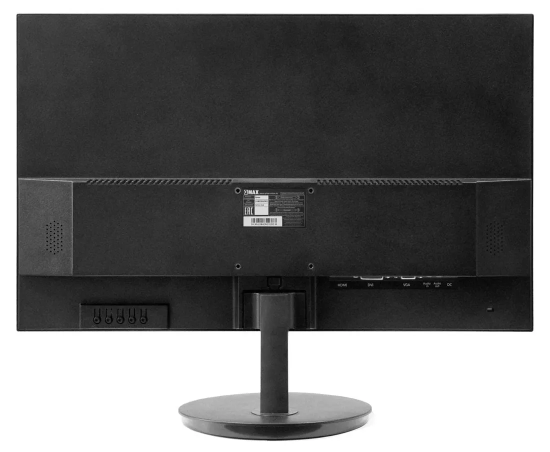 Монитор 21.5" Qmax KM228HDM