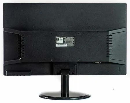 Монитор 19.5" Qmax BU205V