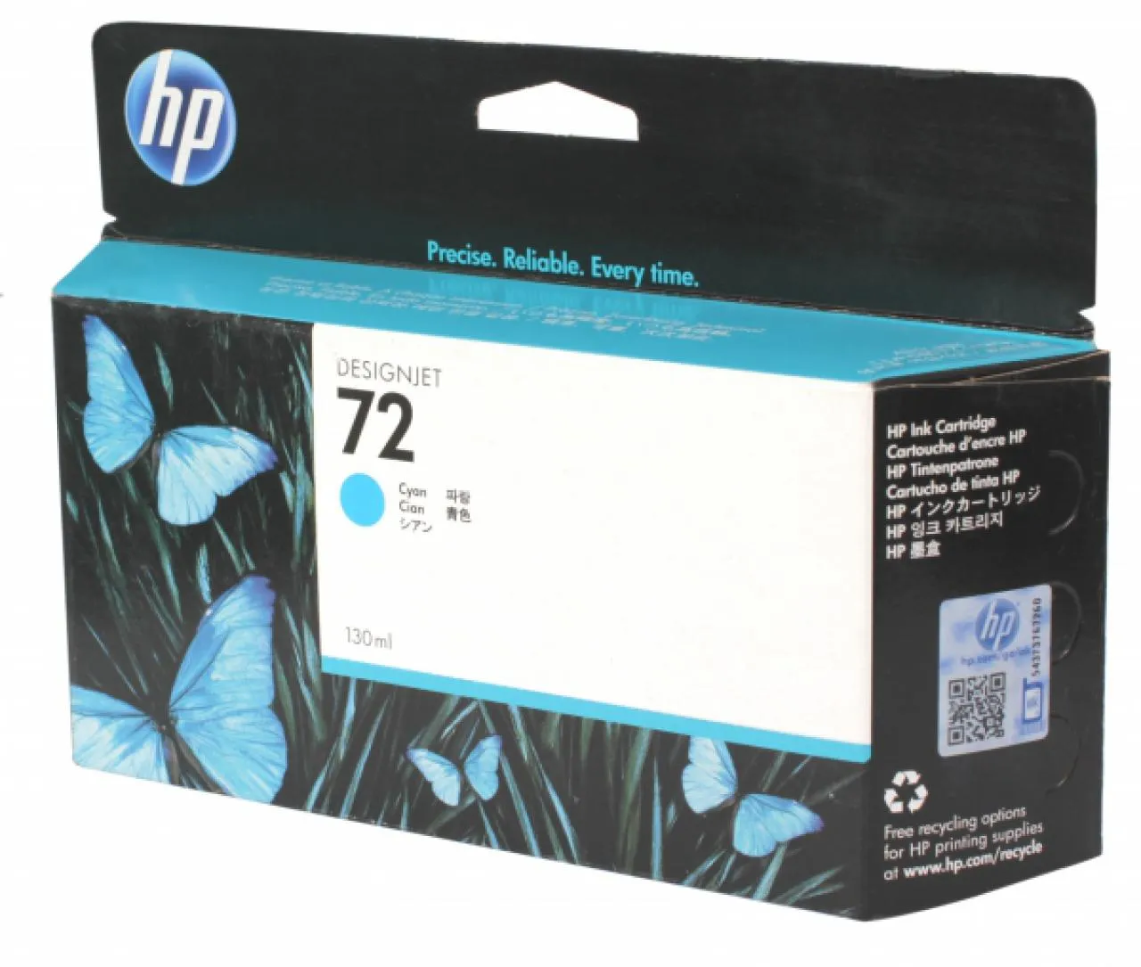 Картридж HP C9371A Cyan