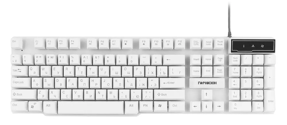 Клавиатура Гарнизон GK-200 white