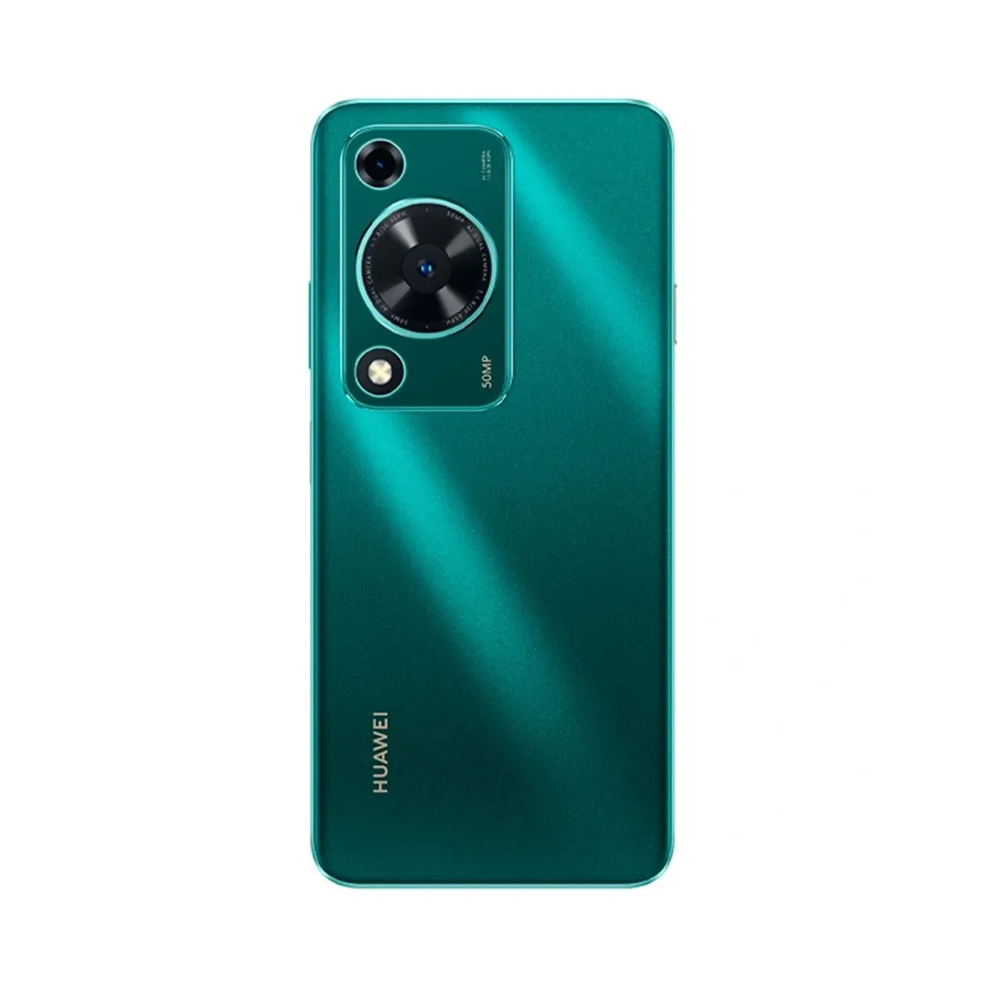 Смартфон Huawei Nova Y72 MGA-LX3 8/128GB Green