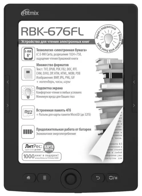 Электронная книга Ritmix RBK-676 черный