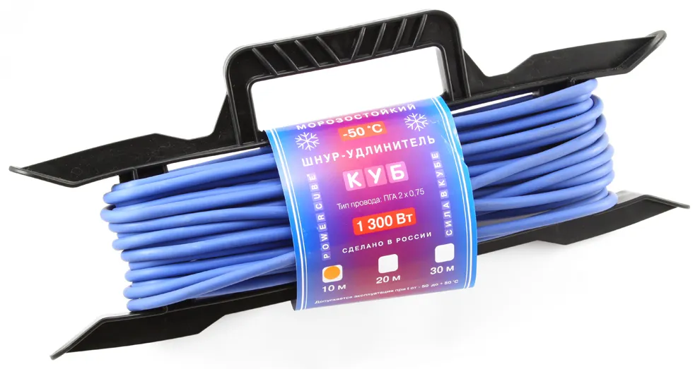 Удлинитель Power Cube PC-E1-F-10-R