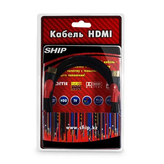Интерфейсный кабель SHIP SH6016-3B Чёрный
