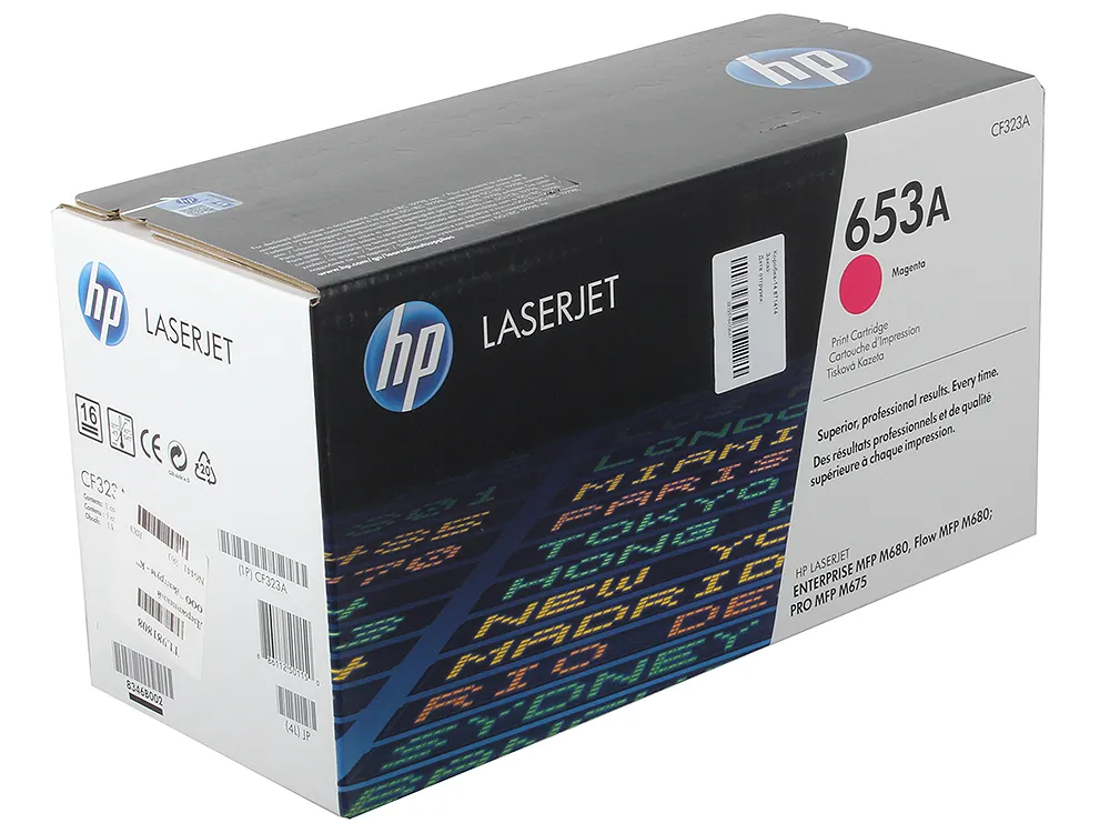 Картридж HP CF323A 653A Magenta