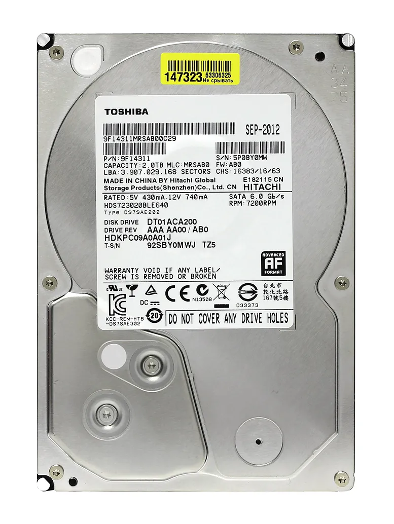 Жесткий диск 2TB Toshiba DT01ACA200