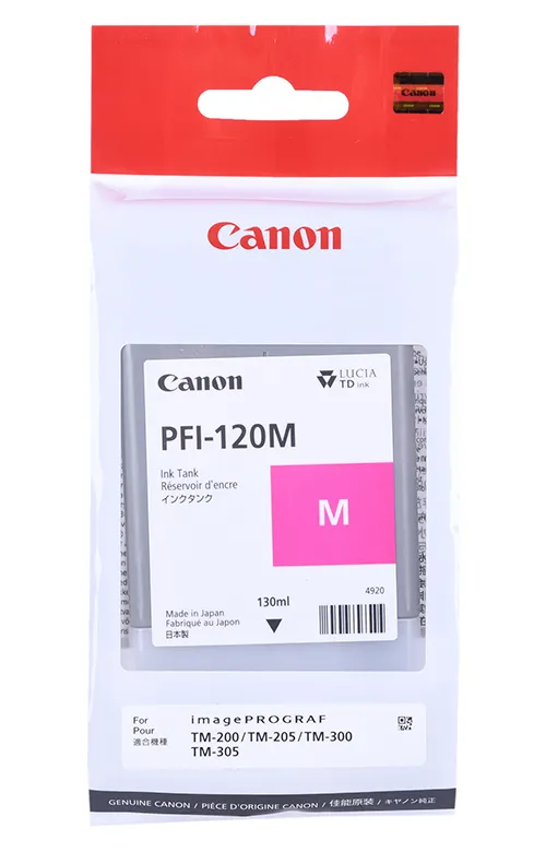Картридж Canon PFI-120 Magenta Струйный пурпурный 130 мл
