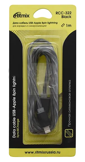 Кабель Apple Ritmix RCC-322 Black