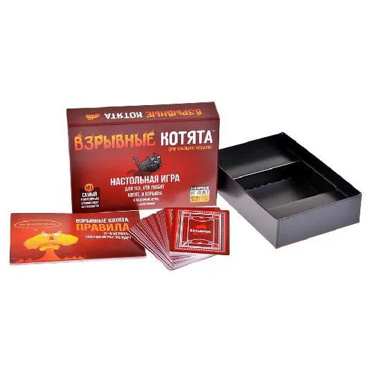 Настольная игра Взрывные котята