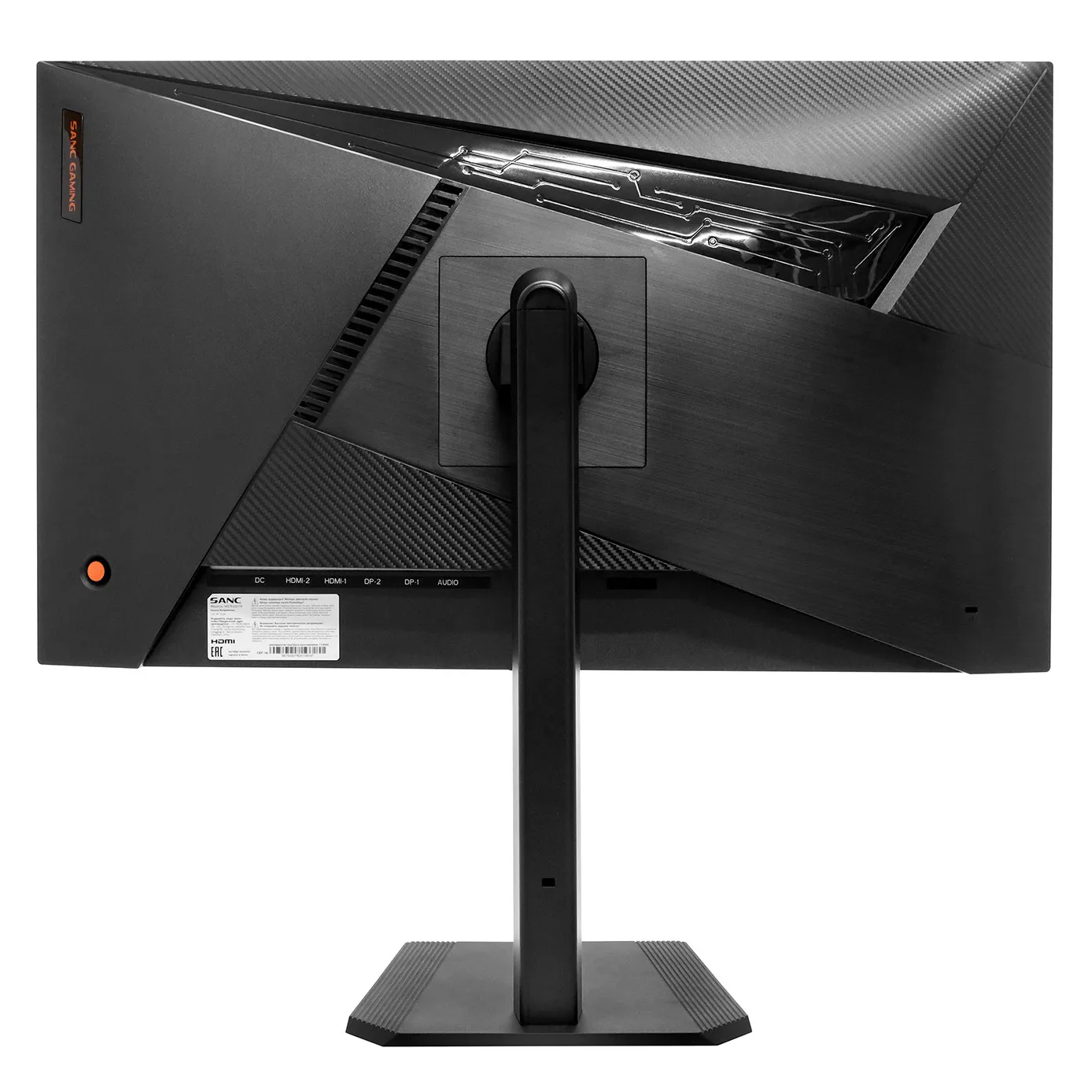 Монитор 27" Sanc M2763VTB
