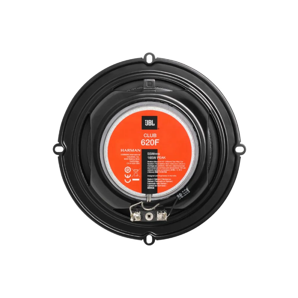 Колонки автомобильные JBL CLUB 620F