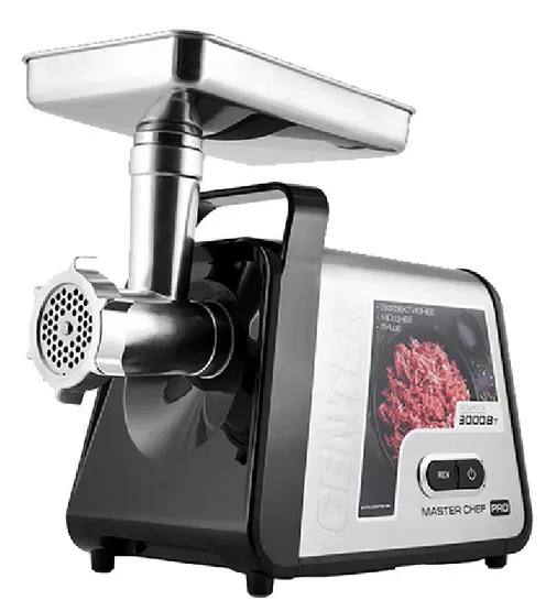 Мясорубка Centek CT-1620