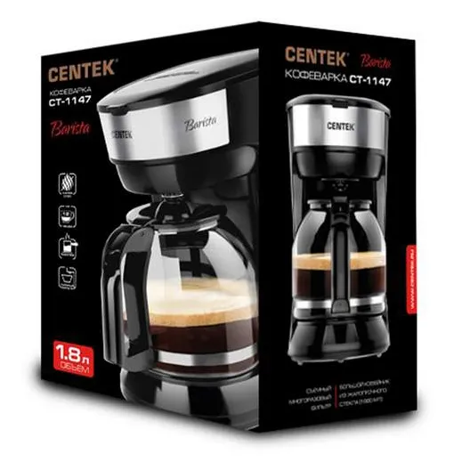 Кофеварка Centek CT-1147