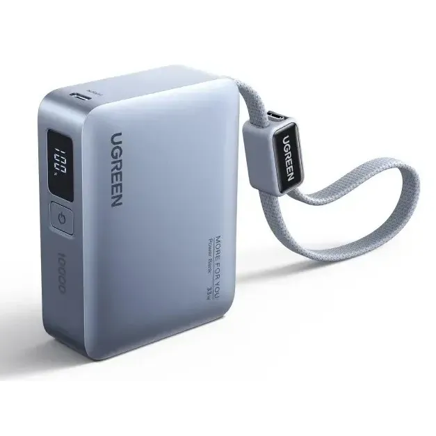Power Bank UGREEN PB584 10000mAh 75173B