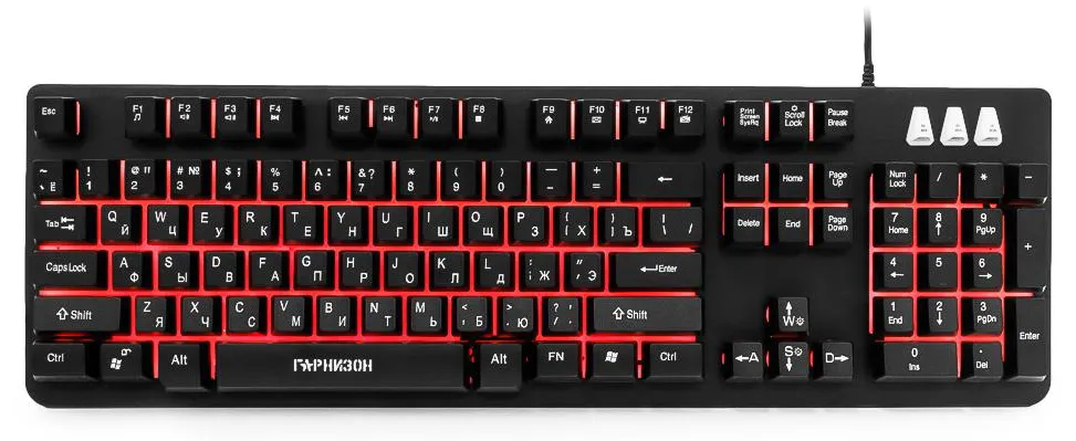 Клавиатура Гарнизон GK-300G black