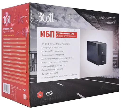 ИБП 3Cott 3Cott-2200-CNL Connect line