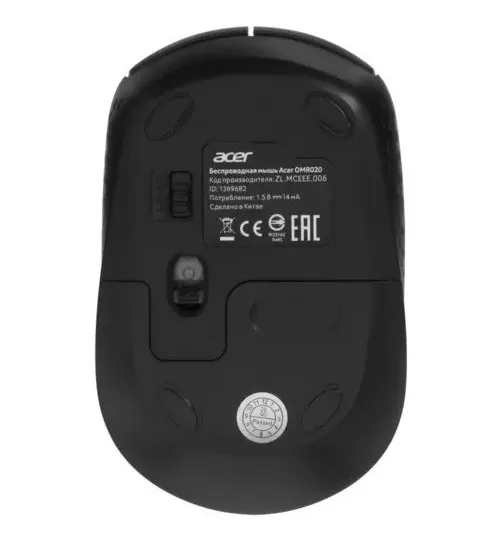 Компьютерная мышь Acer OMR020 black