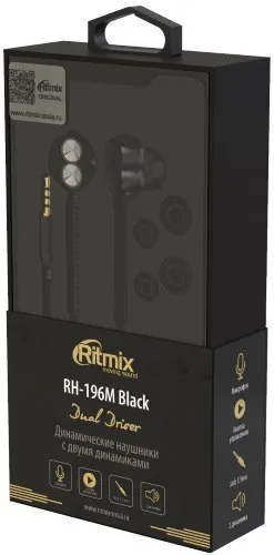 Гарнитура Ritmix RH-196M black