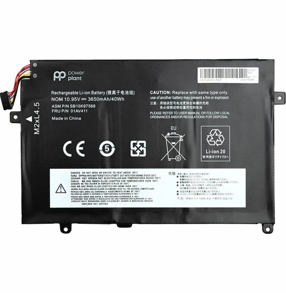 Аккумулятор PowerPlant для ноутбуков Lenovo Thinkpad E470 (01AV411) NB480883