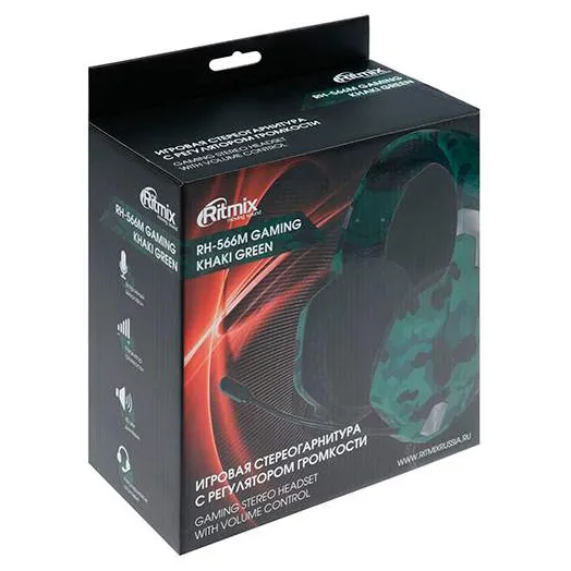 Гарнитура Ritmix RH-566M Gaming