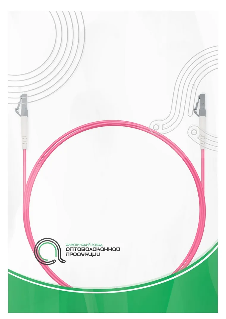 Патч Корд Оптоволоконный LC/UPC-LC/UPC MM OM4 50/125 Simplex 3.5