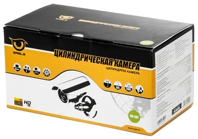 Цилиндрическая камера HD-SDI EAGLE EGL-SBL330