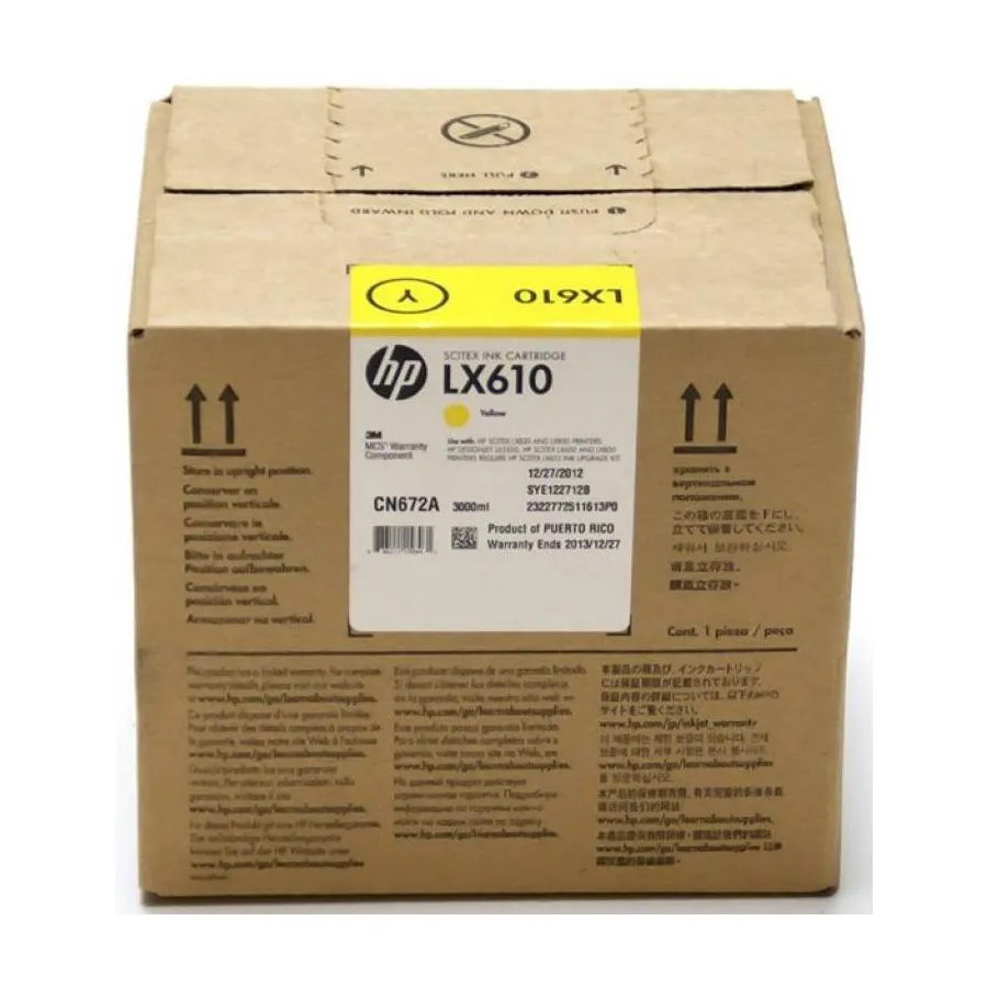 Картридж HP Europe CN672A желтый №610