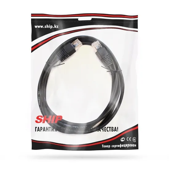 Патч Корд FTP 5e-Cat Ship S4025BK0200-P