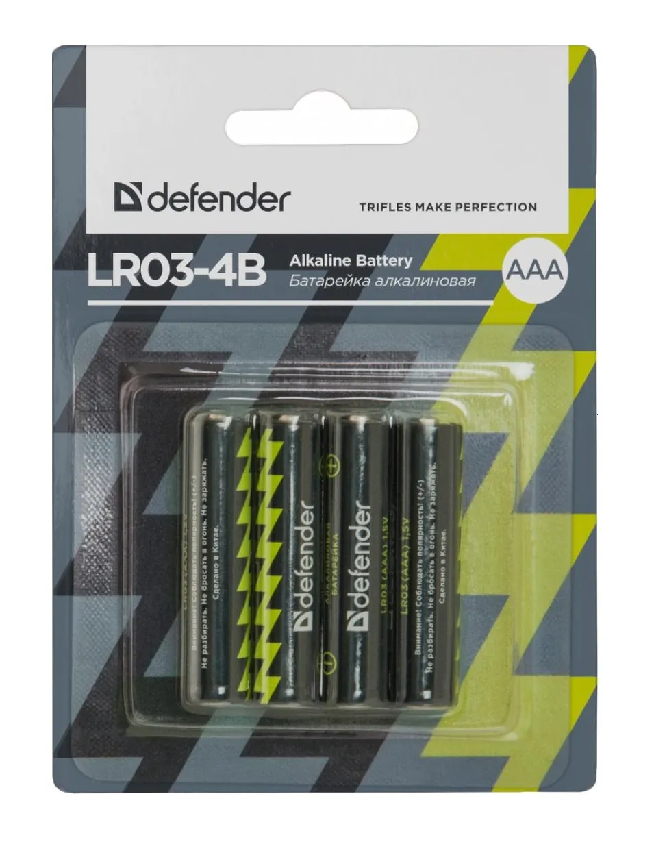 Элемент питания LR03-AAA Defender Alkaline LR03-4B