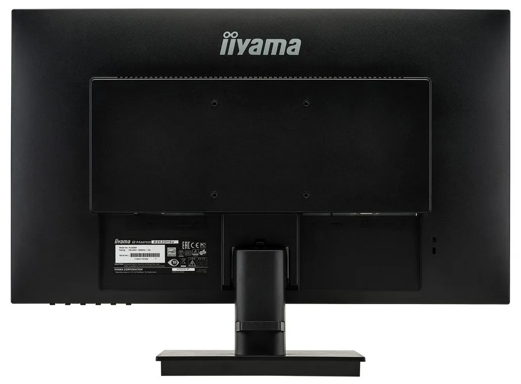 Монитор 24.5" Iiyama G2530HSU-B1
