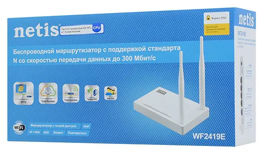 Маршрутизатор Netis WF2419E