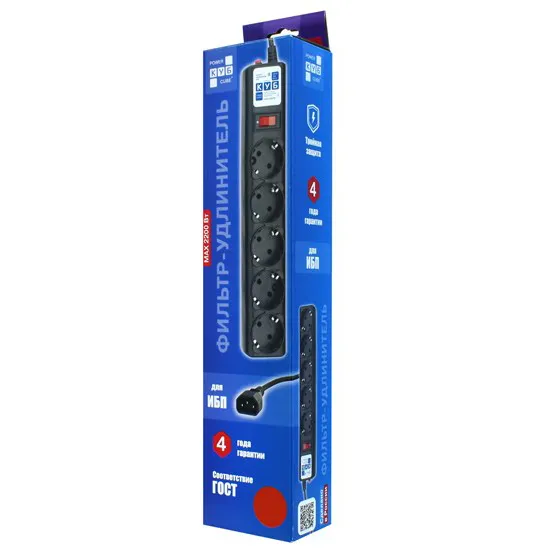 Сетевой фильтр Power Cube SPG5-В2 Black