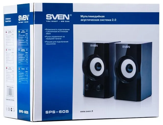 Колонки SVEN SPS-605 Чёрный