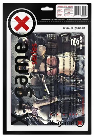 Коврик X-Game POINT BLANK V3.P