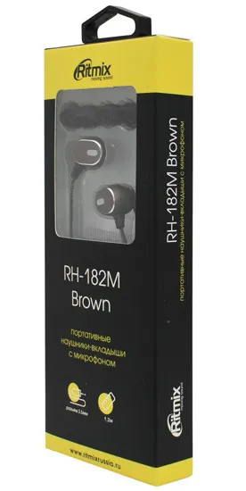 Гарнитура Ritmix RH-182M brown
