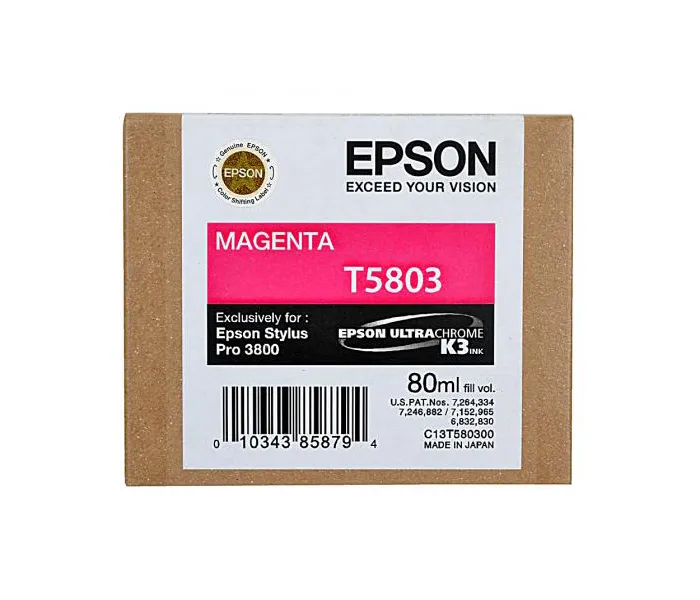 Картридж Epson C13T580300 пурпурный