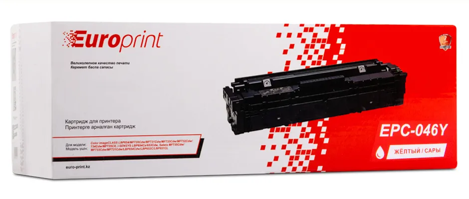 Картридж Europrint EPC-046Y Жёлтый