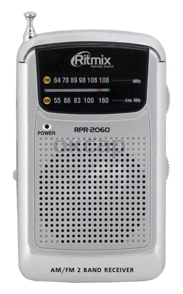 Радиоприемник Ritmix RPR-2060 Silver