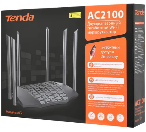 Маршрутизатор Tenda AC21