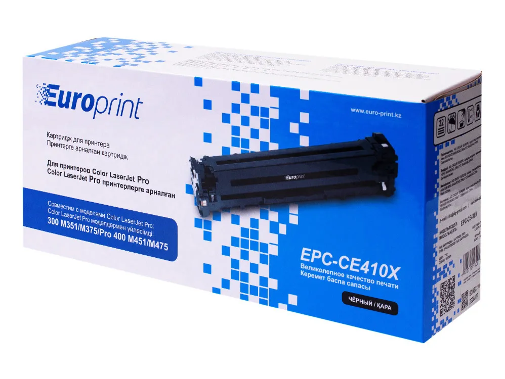 Картридж Europrint EPC-CE410X