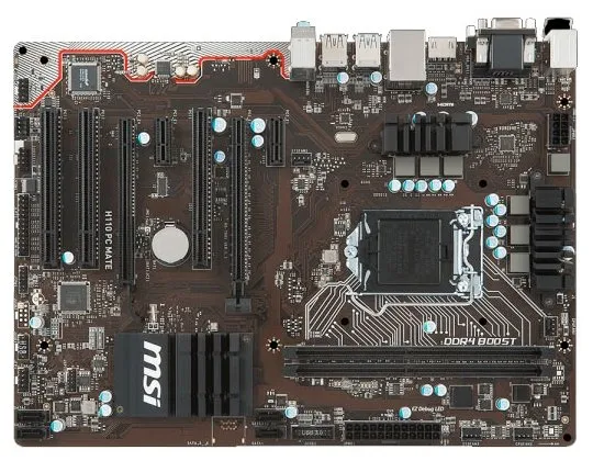 Материнская плата MSI H110 PC MATE