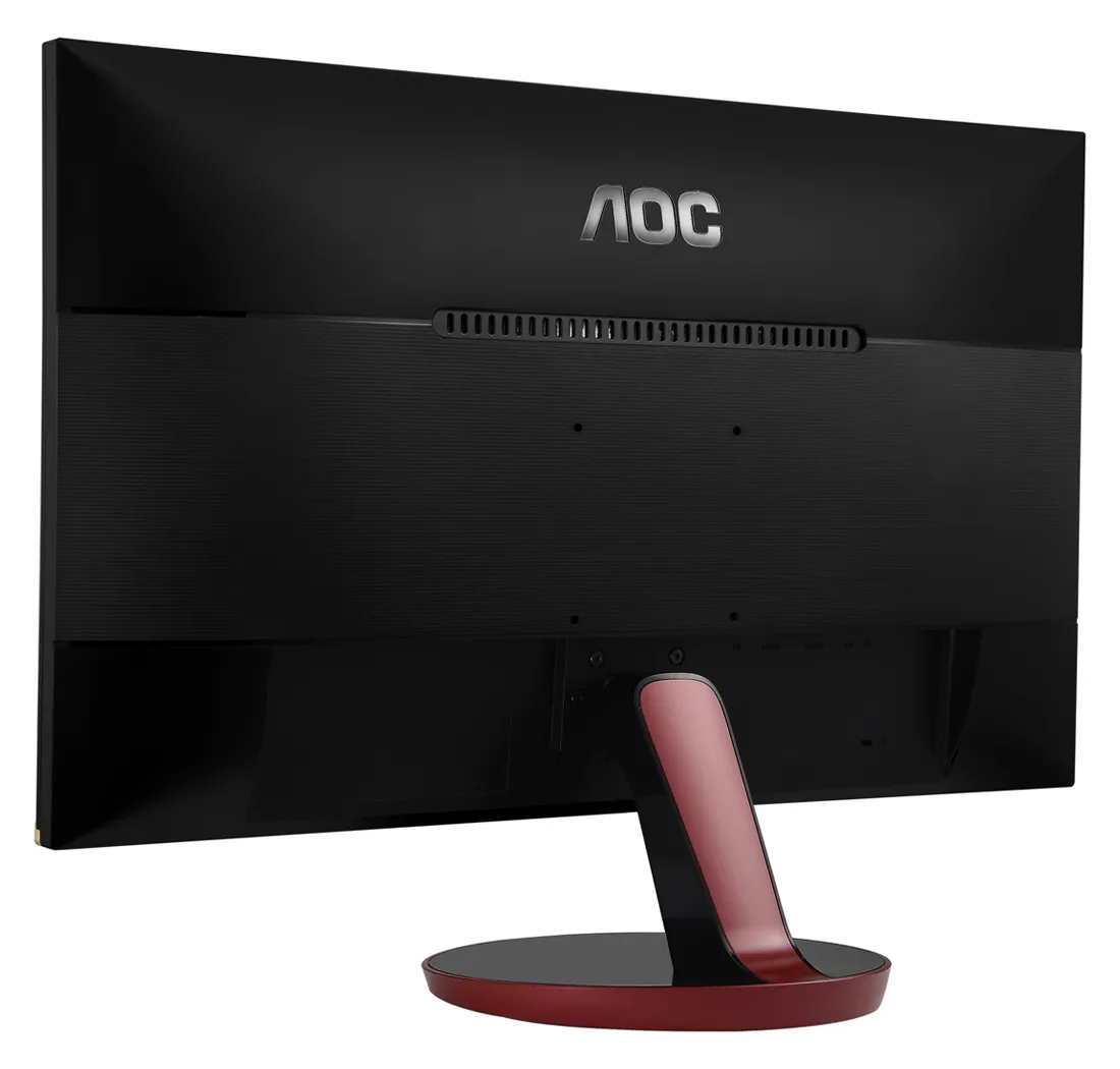 Монитор 27" игровой AOC G2778VQ