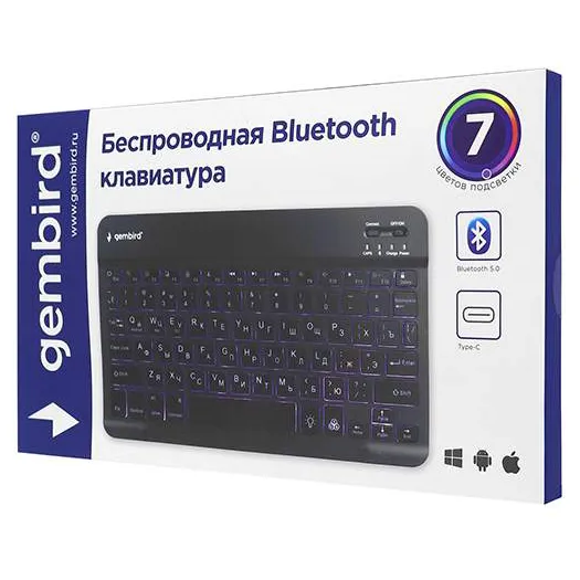 Клавитур Gembird KBW-4N gray