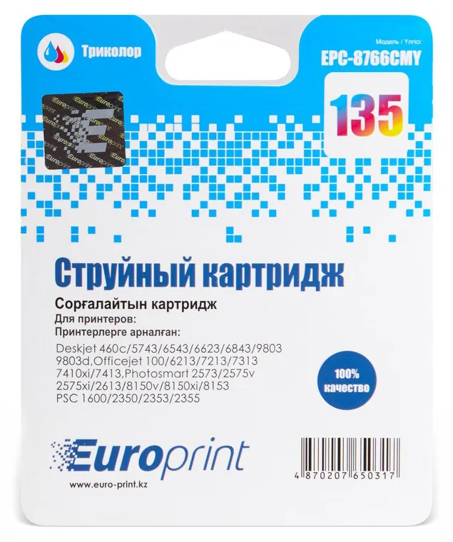 Картридж Europrint EPC-8766CMY №135